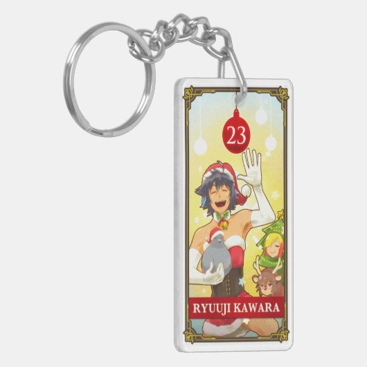 Porte-clés Hatoful Advent calendar 23: Ryuuji Kawara (Devant gauche)