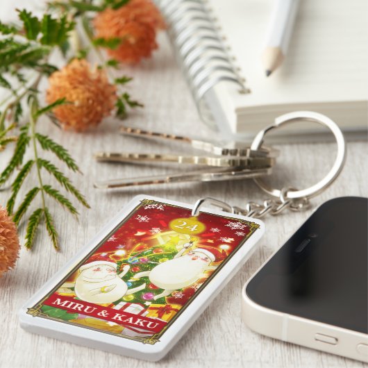 Porte-clés Hatoful Advent calendar 24: Miru and Kaku (Devant droit)