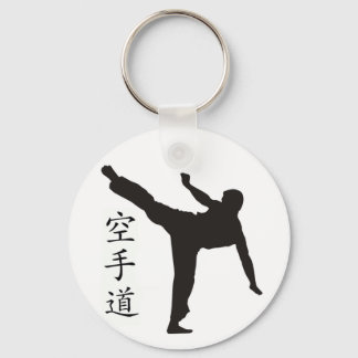 Porte-clés Haut Kick/Karate Kanji