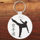 Porte-clés Haut Kick/Karate Kanji (Recto)