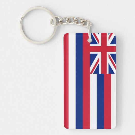 Porte-clés Hawaii (Devant)