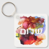 Porte-clés Hébreu "Shalom" avec Arrière - plan aquarelle (Recto)