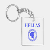 Porte-clés Hellas Spartan (Devant gauche)