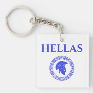 Porte-clés Hellas Spartan