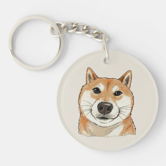 Porte-clés Hello. Is It Me You're Looking For? - Funny Shiba (Devant)