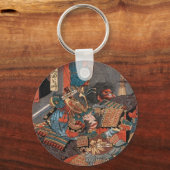 Porte-clés Héros Samurai Minamoto no Yorimitsu (unilatéral) (Recto)