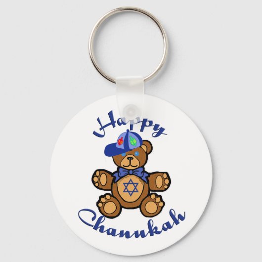 Porte-clés Heureux Chanukah Teddy Bear (Recto)