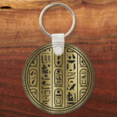 Porte-clés Hiéroglyphes noirs motif sur l'or antique (Recto)