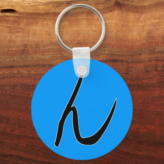 Porte-clés Hiragana "N" (Recto)