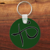 Porte-clés Hiragana "Ya" (Recto)