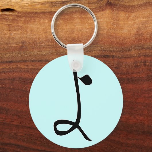 Porte-clés Hiragana "Yo" (Recto)