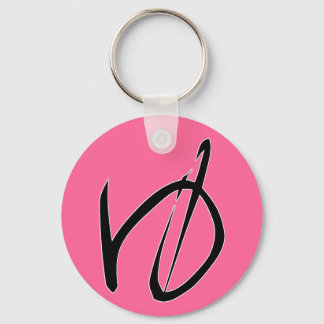 Porte-clés Hiragana "Yu"