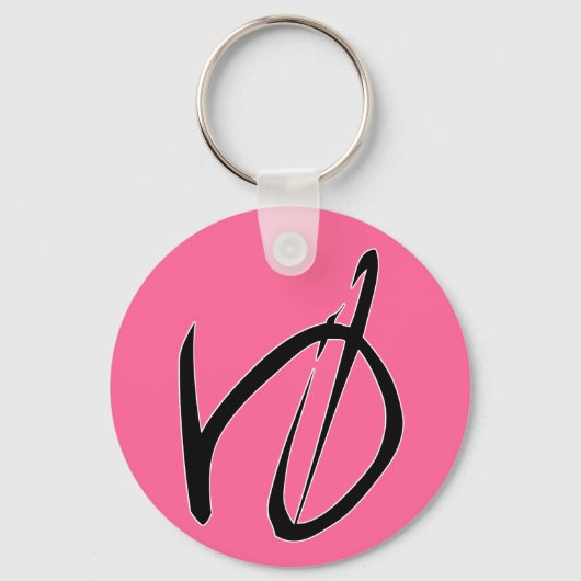 Porte-clés Hiragana "Yu" (Recto)