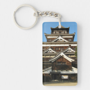 Porte-clés Hiroshima Castle 広 島 城, Hiroshima, Japon