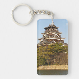 Porte-clés Hiroshima Castle 広 島 城, Hiroshima, Japon