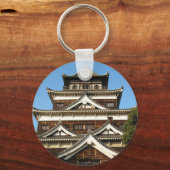 Porte-clés Hiroshima Castle 広 島 城, Hiroshima, Japon (Recto)