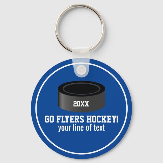 Porte-clés Hockey Puck Personnalisé Nom de l'équipe, Année, V (Recto)