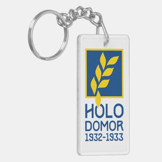 Porte-clés Holodomor (Devant gauche)