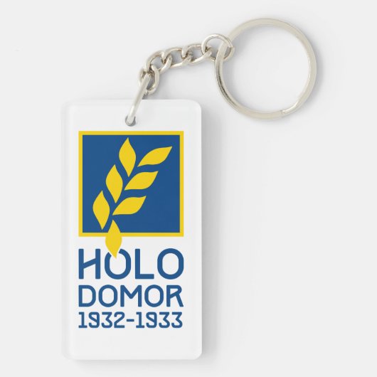 Porte-clés Holodomor (Dos)