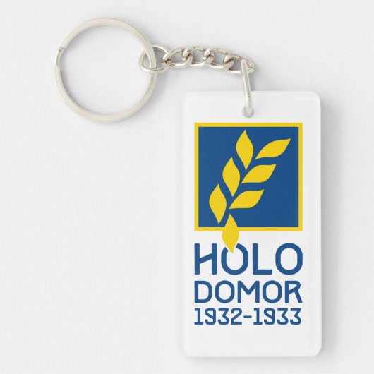 Porte-clés Holodomor (Devant)