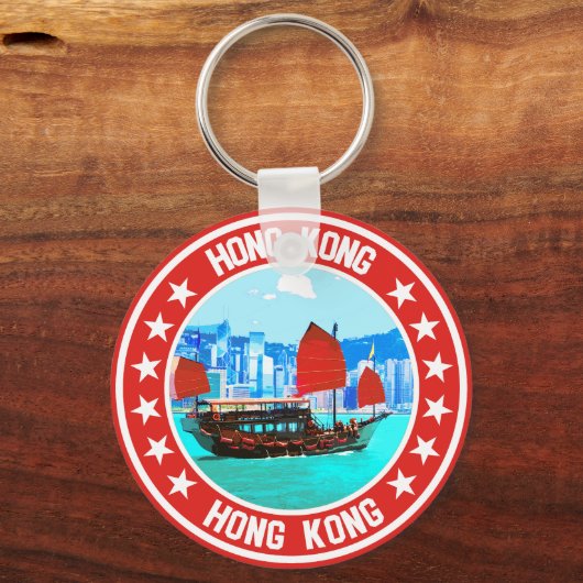 Porte-clés Hong Kong (Verso)