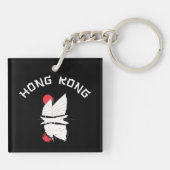 Porte-clés Hong Kong (Dos)