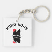 Porte-clés Hong Kong (Dos)
