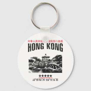 Porte-clés Hong Kong