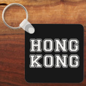 Porte-clés Hong Kong (Recto)