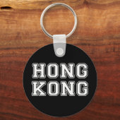 Porte-clés Hong Kong (Recto)