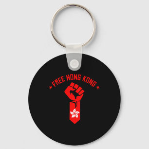 Porte-clés Hong Kong Libre - Résiste Au Drapeau De Hong Kong