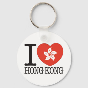 Porte-clés Hong Kong Love v2