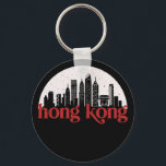 Porte-clés Hong Kong Vintage City Skyline Ville<br><div class="desc">Design urbain vintage et rétro avec une belle skyline, attraction touristique et art urbain. gratte-ciel Cool et silhouette de construction merchandises pour touristes et voyageurs. Parfait comme souvenir à rapporter lors d'un voyage dans le monde. Enregistrez la mémoire de votre voyage et de vos vacances en famille et entre amis....</div>