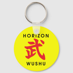 Porte-clés Horizon Wushu