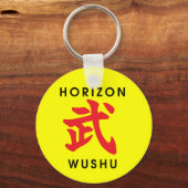 Porte-clés Horizon Wushu (Recto)
