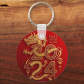 Porte-clés Horoscope chinois 2024 - Année du dragon (Recto)
