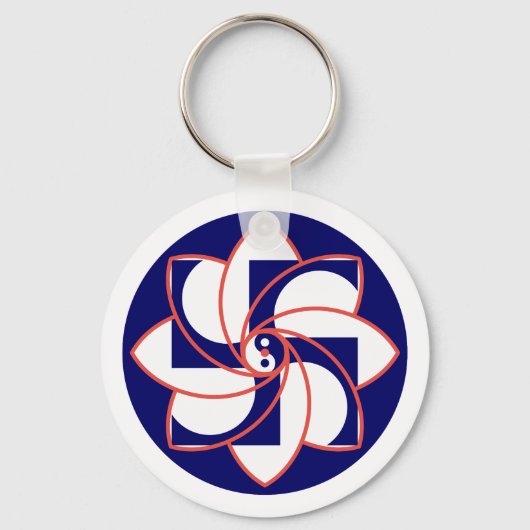 Porte-clés HOSH Keychain (Recto)