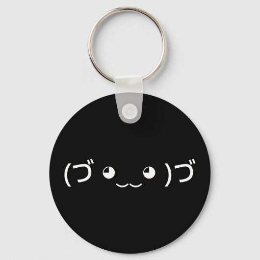 Porte-clés Hugging Emoticon (づ ◕ ‿ ‿ ◕ )づ Japonais Kaomoji Ke (Recto)