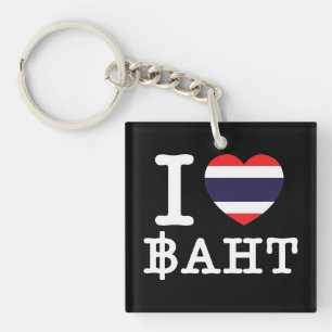 Porte-clés I baht de coeur (amour)