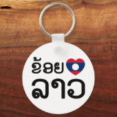 Porte-clés I Heart (Amour) Lao (Khoy Huk Lao) (Recto)