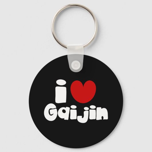 Porte-clés i heart Gaijin (Recto)