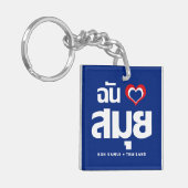Porte-clés I Heart (J'aime) Koh Samui (Thaïlande) (Devant gauche)