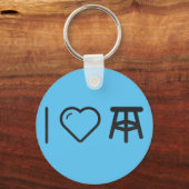 Porte-clés I Heart Kitchen Stools (Recto)