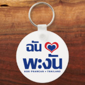Porte-clés I Heart (Love) Koh Phangan (Thaïlande) (Recto)