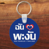 Porte-clés I Heart (Love) Koh Phangan (Thaïlande) (Recto)