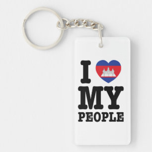 Porte-clés I Heart (Love) My Khmer People