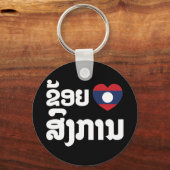 Porte-clés I Heart (love) Songkan Laotian Language (Recto)