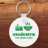 Porte-clés I Heart (Love) Thai Green Curry (Recto)
