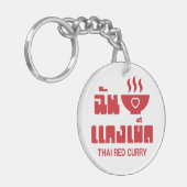 Porte-clés I Heart (Love) Thai Red Curry (Devant gauche)