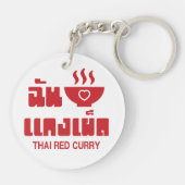 Porte-clés I Heart (Love) Thai Red Curry (Dos)